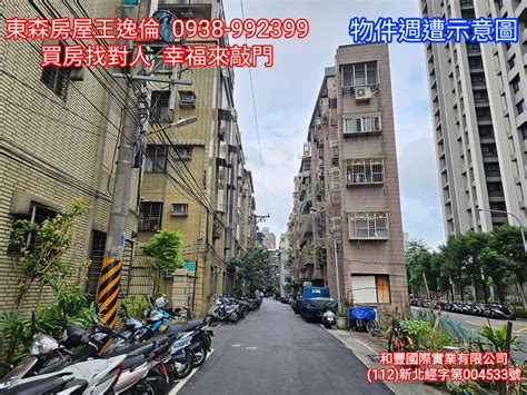 一樓停車|公寓一樓買家必讀：探索8大常見問題，了解你的基本使用權益